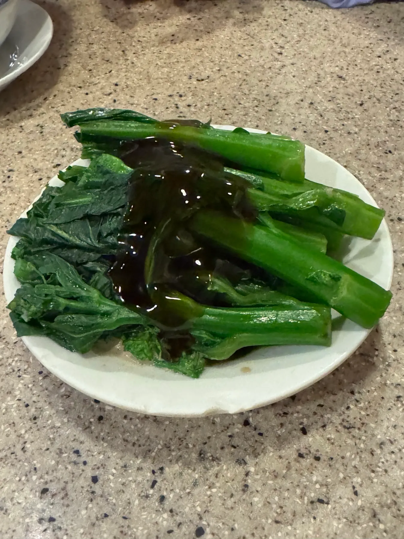 Vegetable with Oyster
Sauce