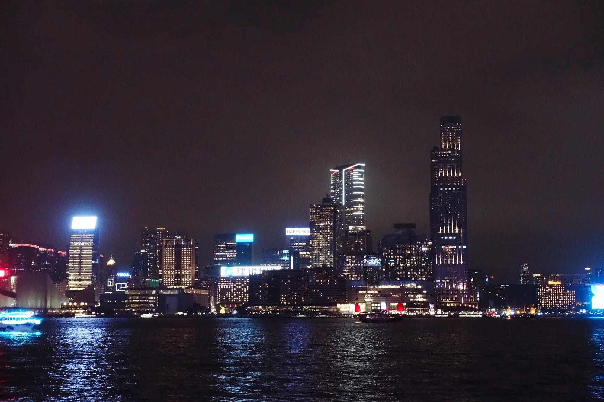 홍콩 야경