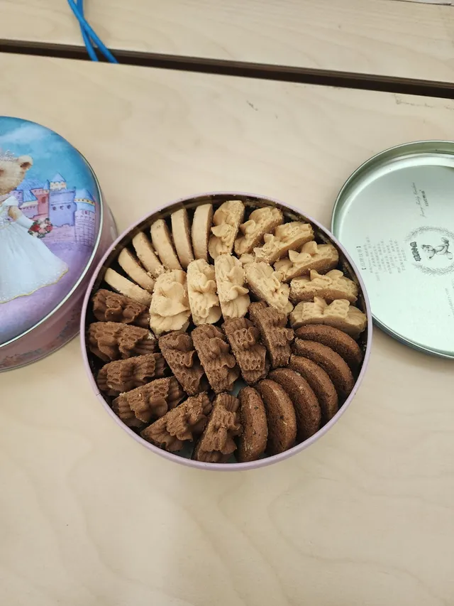 제니 베이커리
  쿠키