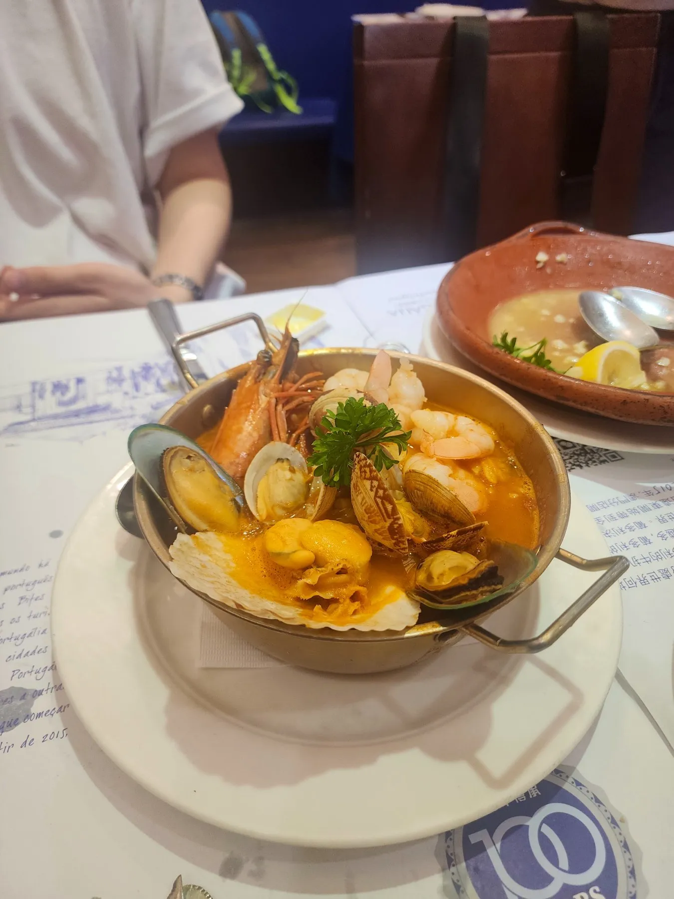 Arroz de
Marisco